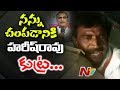 Midnight Drama at Vanteru Pratap Reddy House