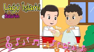 Sholawat Ya Tarim - Lagu Islami - Anak Islam - Bersama Jamal Laeli