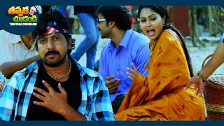 Suhasini And Aadi Saikumar Latest Telugu Interesting Movie Scene | @ThappakaChudandi9