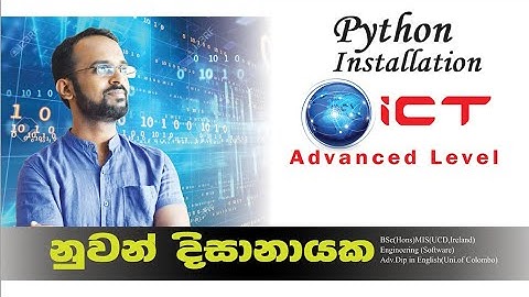 ICT A/L - Python - Part 2 (Python Installation)