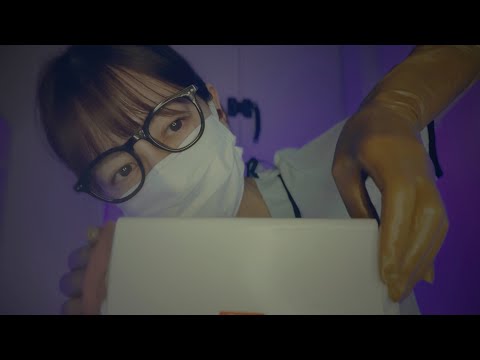 [ASMR] ゴム手袋耳マッサージ 今日の疲れをとる！ / 手術用ゴム手袋 / Massage surgical gloves