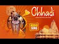 Chhadi  ashit desai alap desai  bhaj dwarkesh  gujarati devotional song  red ribbon gujarati