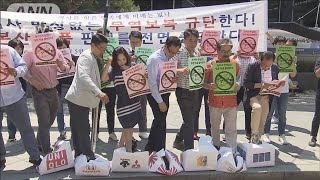 日韓関係悪化の影響・・・韓国向けビール輸出9割減(19/09/28)