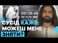 Сумний сусід, труна, кіт: Євген Котляр показує роботи в арт-кав’ярні