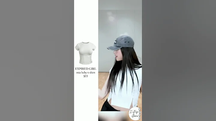 is LE SSERAFIM #dancepractice outfits extremely expensive? #lesserafim #kpop #shorts #outfit #viral - 天天要聞