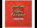 Jour de faveur 1998  sylvain freymound et louange vivante full album