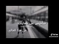 شوفو كيف العلاقه 