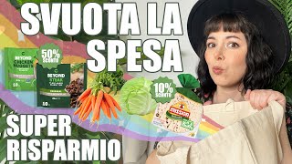 SVUOTA LA SPESA | SUPER RISPARMIO