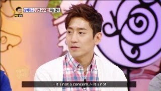 Subscribe KBS World Official YouTube & Watch more clips of "Hello C...