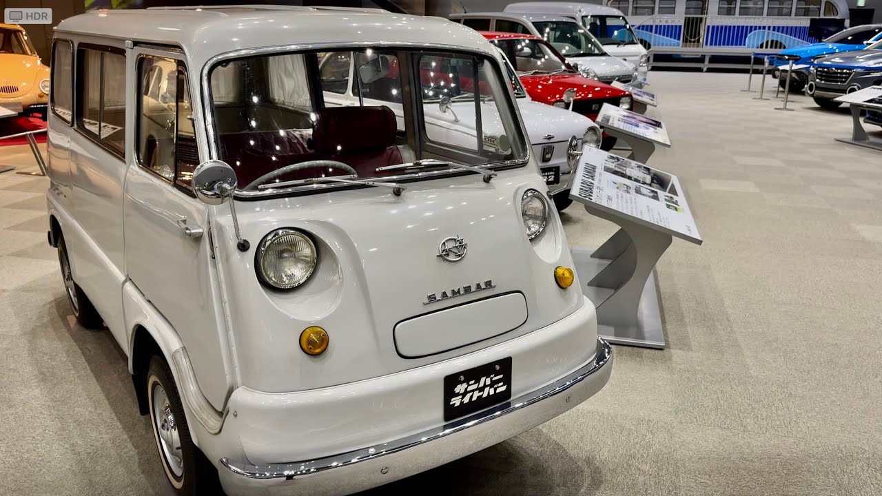 スバル ビジターセンター（群馬県太田市） 2024.11.13