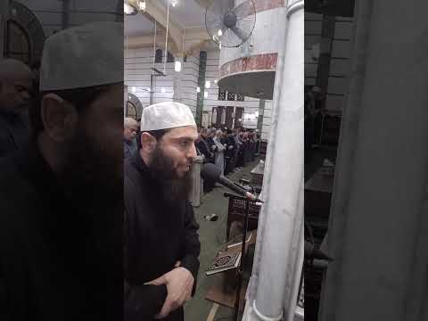 تراويح رمضان 1446من مسجد السيدة خديجه بالعبور تراويح القرآن الكريم مصر