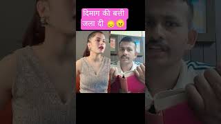 Introducing the "VitaWear SmartBand," a next-generation wearable gadget🎉#funny #collab #reels#viral