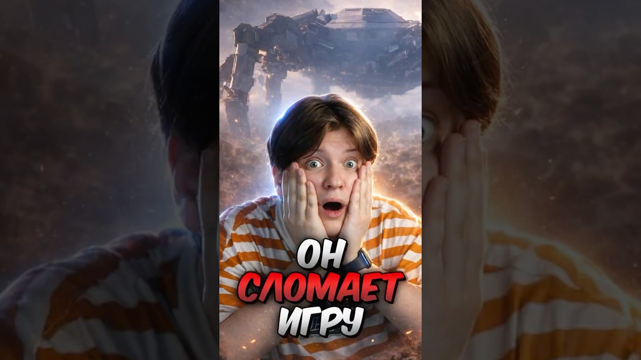 ЭТА ВЕЩЬ УНИЧТОЖИТ ARC RAIDERS