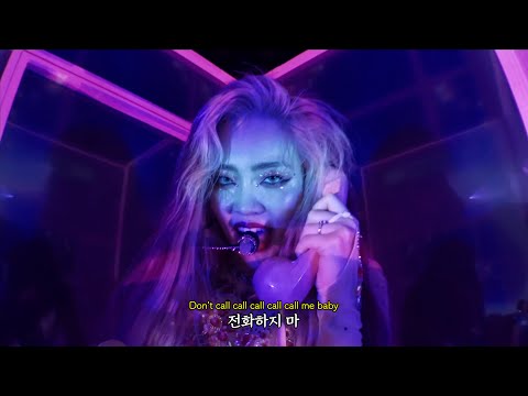 챤미나(ちゃんみな) - Call📞📞 Live Stage Mix [가사/해석/독음