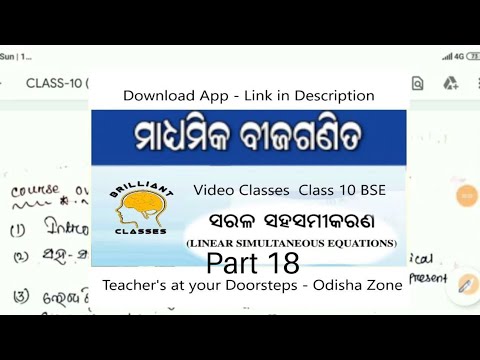 linear-simultaneous-equations-|-hsc-|-odisha-board-|-class-10-free-video-classes-|-chapter-1-part-18