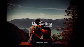 İsmail Uluçay - My Darling (Alper Tepe Remix) Resimi