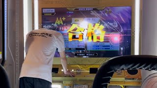 足19 ★ DDR A3 ★ 皆伝 ★ 953,070 ★ KANAMEプロ