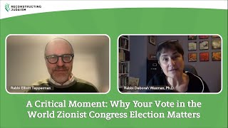 A Critical Moment:  Why Your Vote in the World Zionist Congress Election Matters
