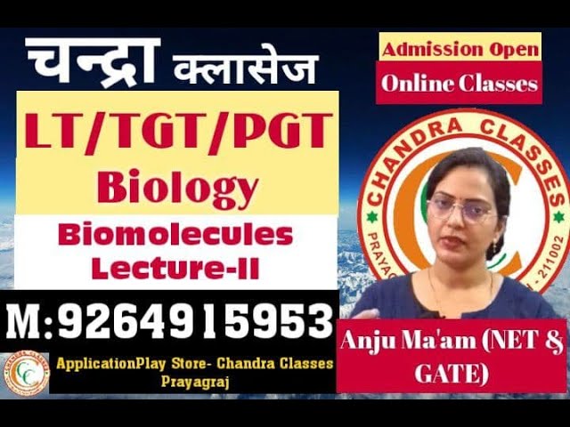 DEMO LECTURE OF LT TGT PGT BIOLOGY || BIOMOLECULES|| LECTURE -2 || AMINO ACIDS || BY- ANJU MAM