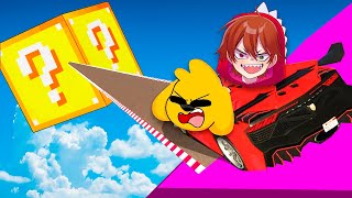Thumbnail for Mega RAMPA Imposible de LUCKY BLOCK 😱 ¡La Rampa Más Grande del Mundo! Mikecrack, RaptorGamer