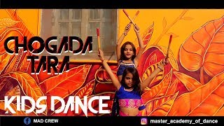 Chogada Tara Dance Video Loveyatri Master Academy Of Dance Kids Dance