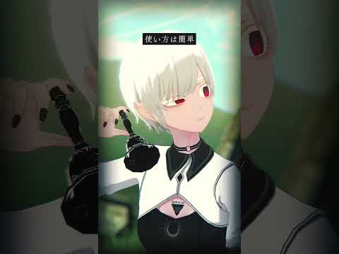 【 #vrchat  】呪われた指輪を安全に解呪するには【 #動画勢vtuber #個人勢vtuber 】