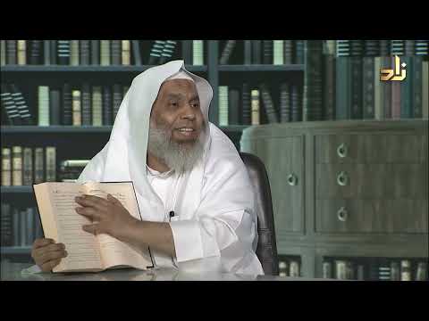 البدر المنير في إضاءة إكليل الأمير على متن خليل كاملة الكواري