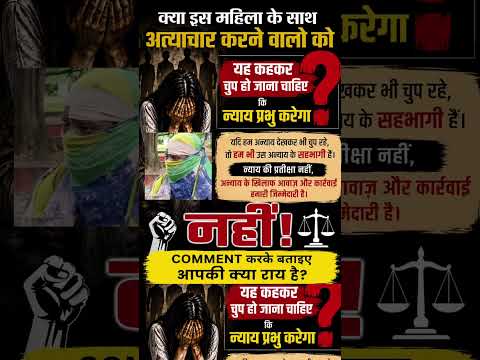 आप लोग ही बताइए मैं कुछ नहीं कहूंगा