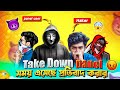 Free Fire এর সময় প্রায় শেষের পথে 😲 mission TAKE DOWN PANEL TOXICITY 🎯