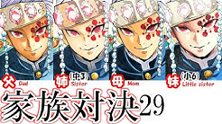 Chu San S Workshop Youtube