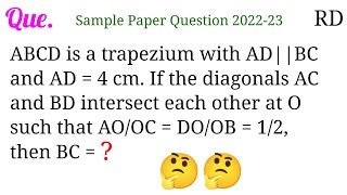ABCD is a trapezium with AD||BC and AD=4 cm. If the diagonals AC and BD intersect each other at O...