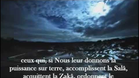 سورة الحج كاملة بصوت الشريم Sourate Al-Hajj par Sheikh Shuraim