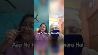 Dil ka rista bara hi pyyara hai \/ Rumki and Shib