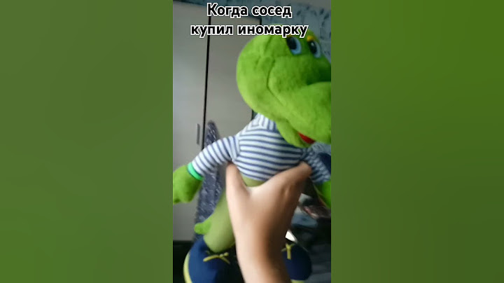 Когда сосед купил иномарку😂