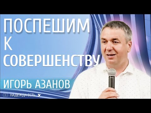 Эталон совершенства. Эталон совершенства. Эталон совершенства. Эталон совершенства. Эталон совершенства.