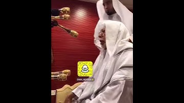 Sheikh Ali Ahmed Mulla announces the commencement of Taraweeh Prayers in Masjid al Haram, Makkah tod