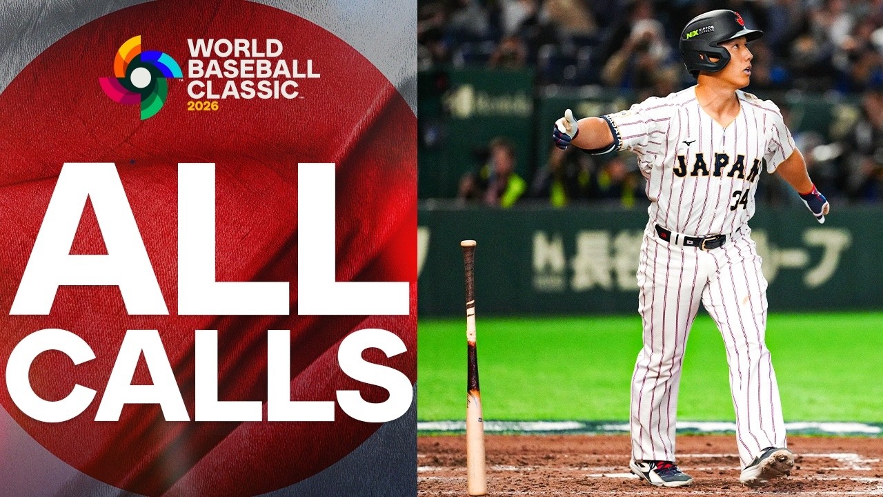 ALL CALLS for Masataka Yoshida