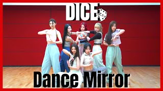NMIXX  'DICE' Dance Practice Mirror Resimi