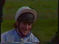 1984 Liverpool 4-y-o Hurdle - Liverpool 30-03-1984