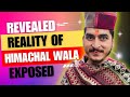 Himachal wala exposed    himachalwalaa