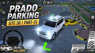 Prado Car Parking Site 3d car driving in parking part-31 🔥🚀 #pradocarparking screenshot 5