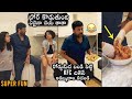 SUPER FUN : Megastar Chiranjeevi Preparing KFC Chicken At Home With Grand Daughters | Daily Culture