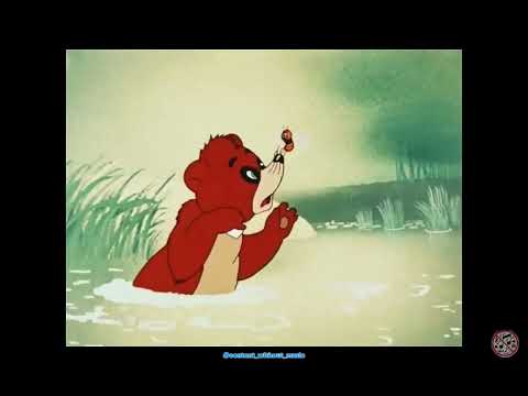 Первый урок и Кто Первый? СОЮЗМУЛЬТФИЛЬМ (без музыки)