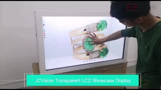 JCVISION Transparent LCD Showcase