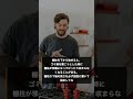 【一条工務店】一条工務店の自在棚、棚柱の高さを指定し忘れると後悔します