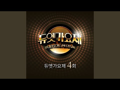 말하는 대로