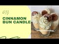 Cinnamon Bun Candles #Dessertcandles #Waxcake #Waxart #foodcandles #cinnabuncandle