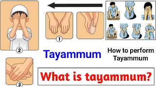 How to perform Tayammum | What is Tayammum ? in English language screenshot 5