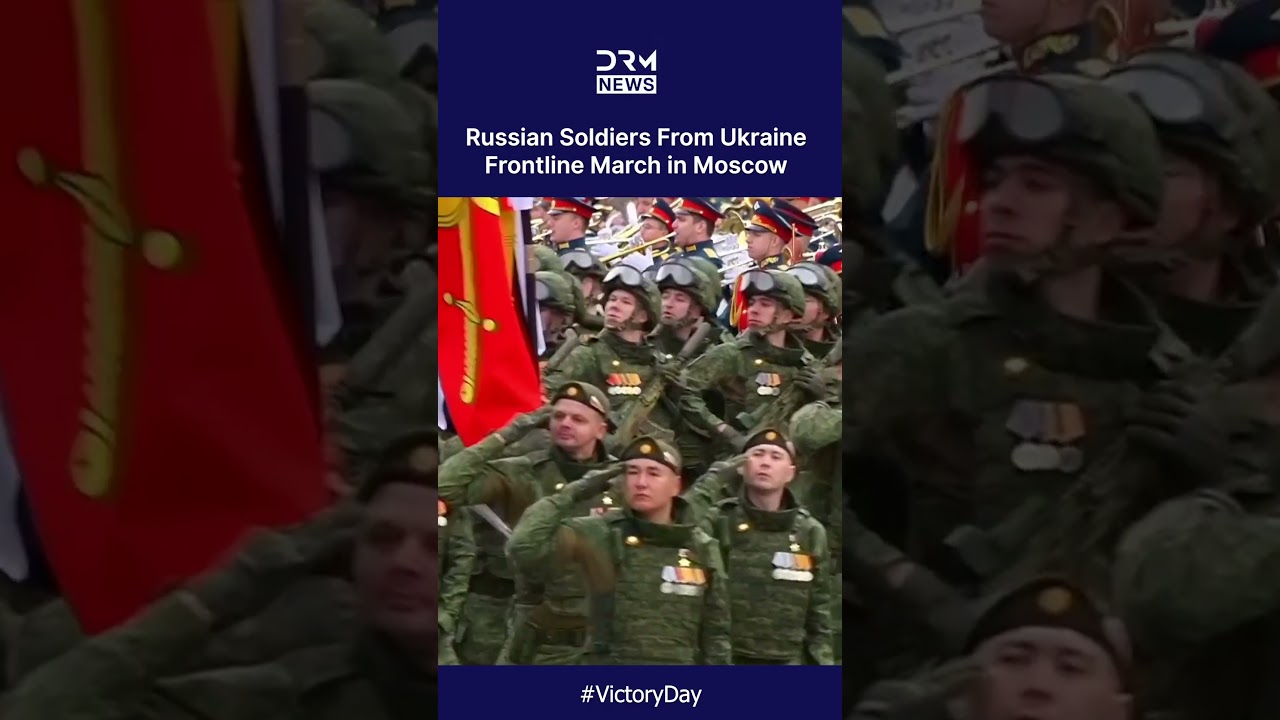 MILITARY POWERSHOW: Russian Soldiers From Ukraine Frontline March in Moscow | DRM News | AH1C