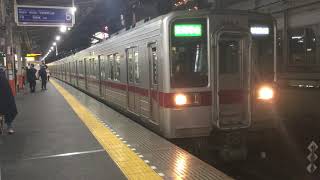東武スカイツリーライン10050系11664F 草加駅発車